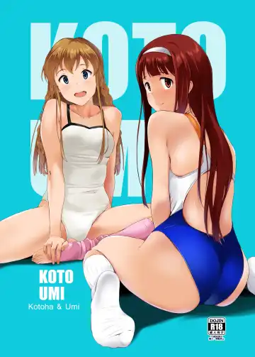 Read [Nishi] KOTOUMI - Fhentai.net