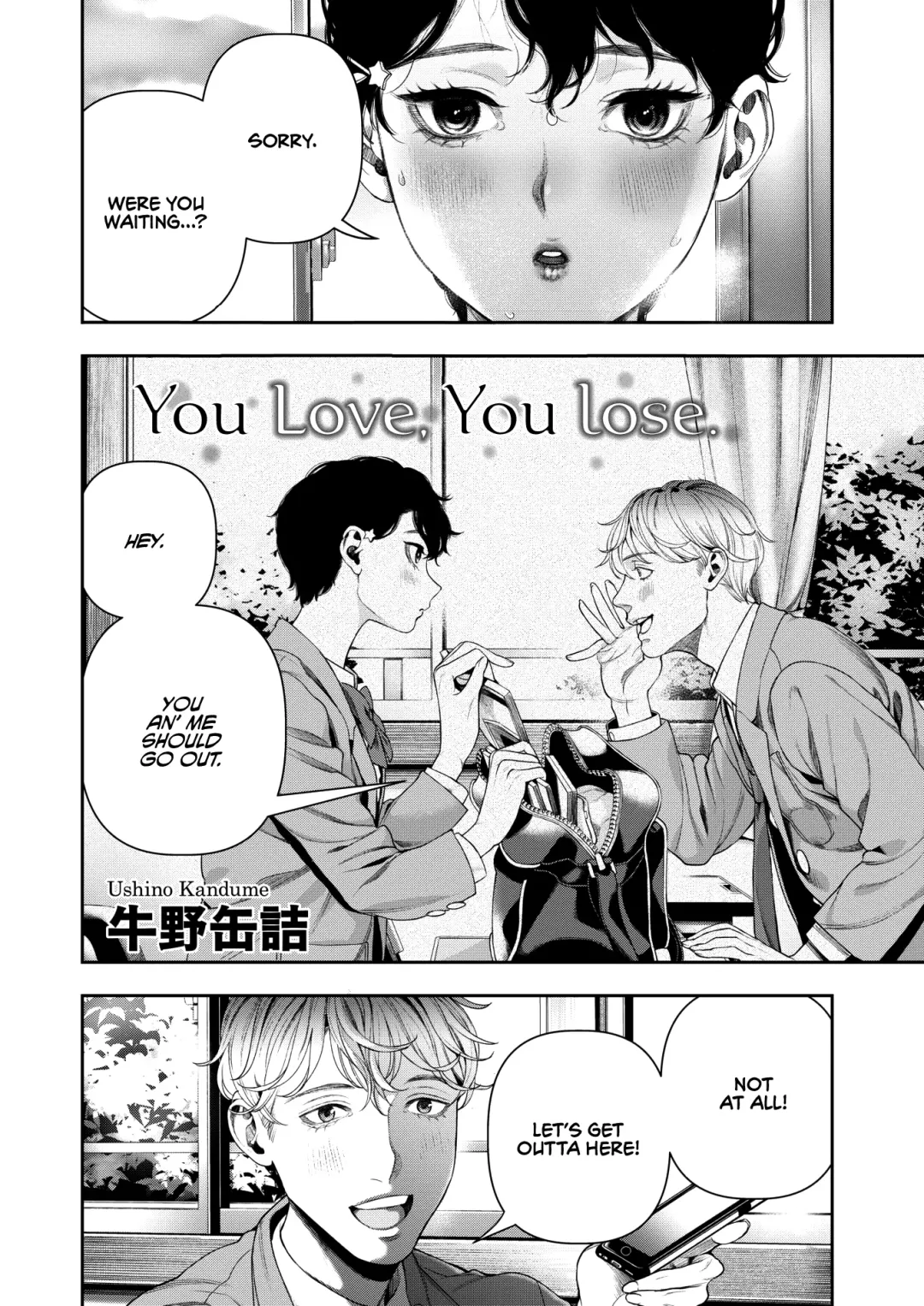 [Ushino Kandume] Horetara Make | You Love, You Lose. Fhentai - Page 2