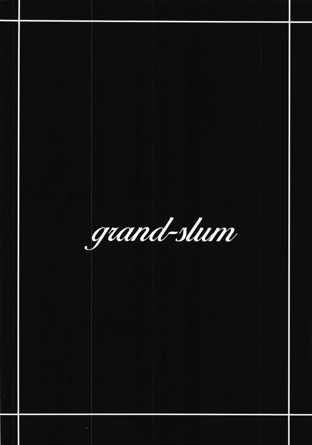 [Cure Slum] Shuran no Gal ni Yarasete Morau Hon Fhentai - Page 30