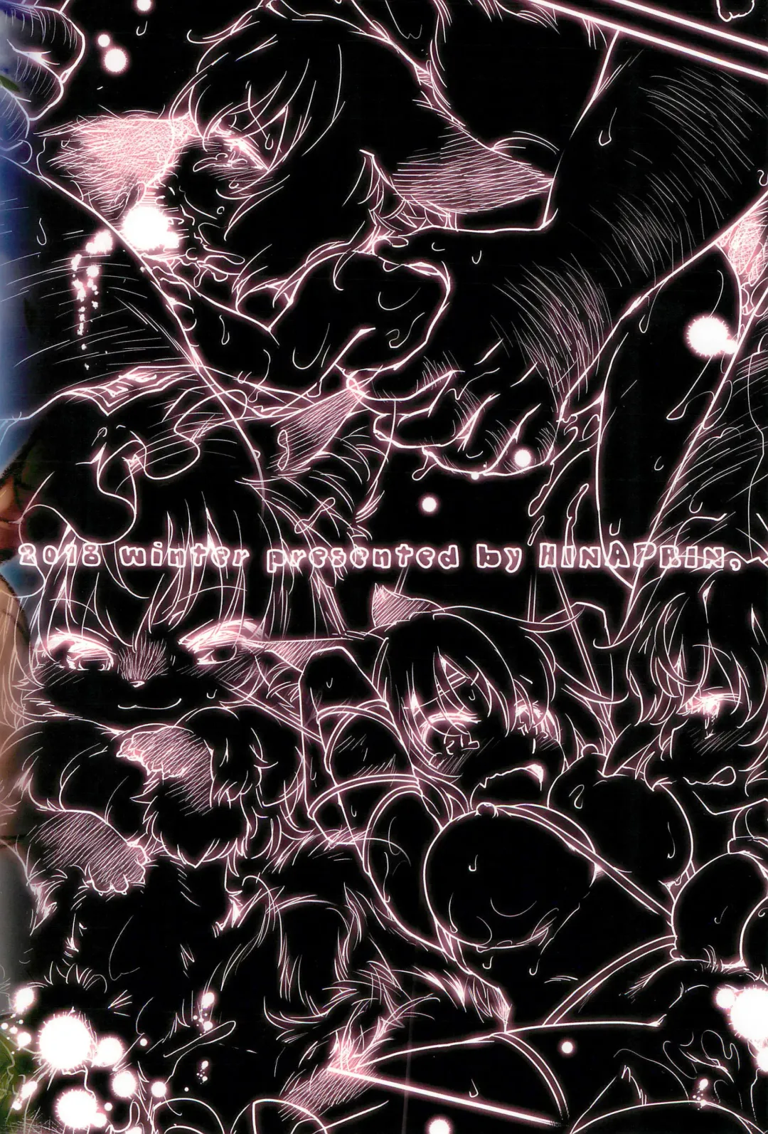 [Ikuta Takanon] Mofut Monster Let's GO! Ran-shama Fhentai - Page 20