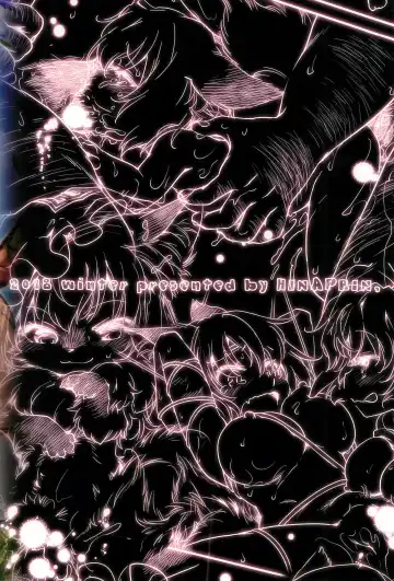 [Ikuta Takanon] Mofut Monster Let's GO! Ran-shama Fhentai - Page 20