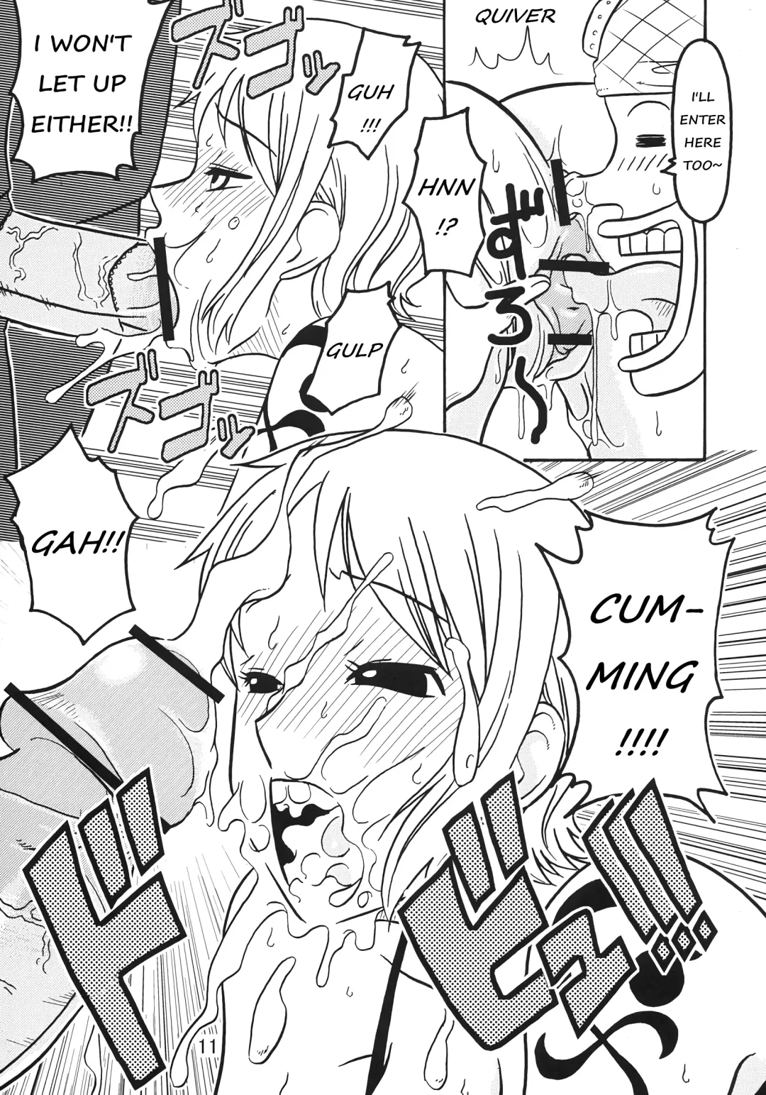 [Murata.] Nami no Koukai Nisshi Special 3 Fhentai.net - Page 13