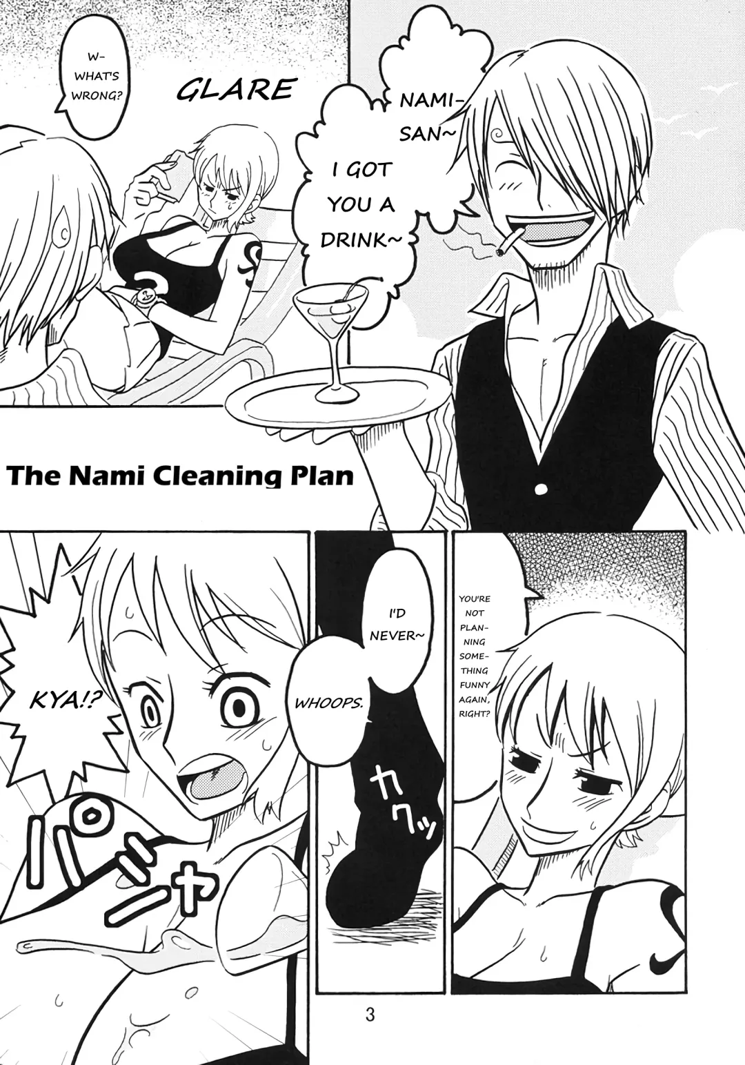 [Murata.] Nami no Koukai Nisshi Special 3 Fhentai.net - Page 5