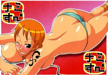 [Murata.] Nami no Koukai Nisshi Special 3 Fhentai.net - Page 32