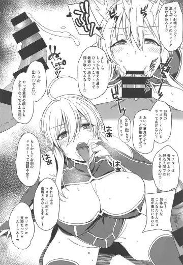 [Shimantogawa] Ore no Artoria ga Fhentai - Page 7