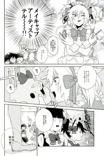 [Butashabusuke] Kono Ashi Mouchoi Niku ga Hoshii Fhentai - Page 17