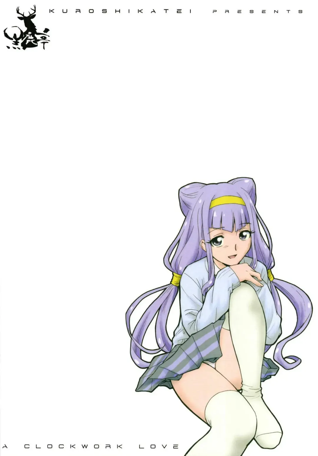 [Unno Hotaru] Tokeijikake no Ai - A Clockwork Love Fhentai - Page 30