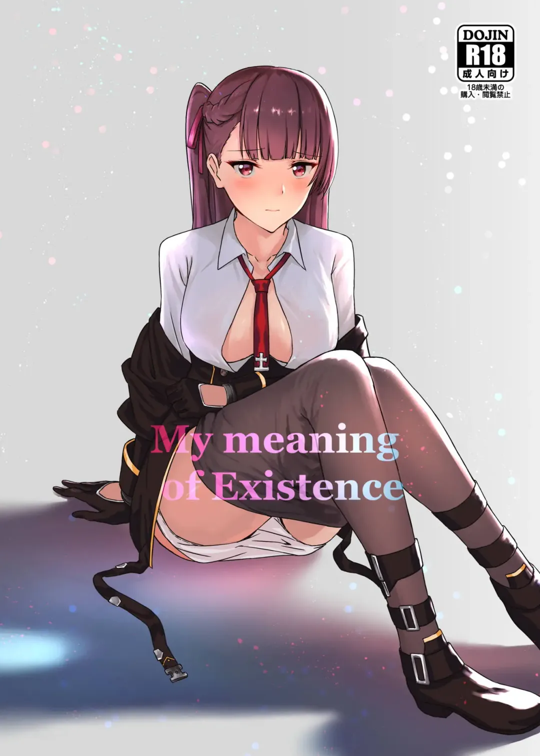 Read [Mizujouyu] My meaning of Existence - Fhentai.net