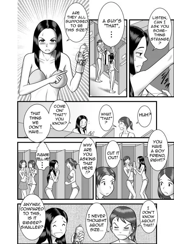 Hajimete no Uwaki Aite wa Otouto deshita | My First Affair Was with My Little Brother Fhentai - Page 9