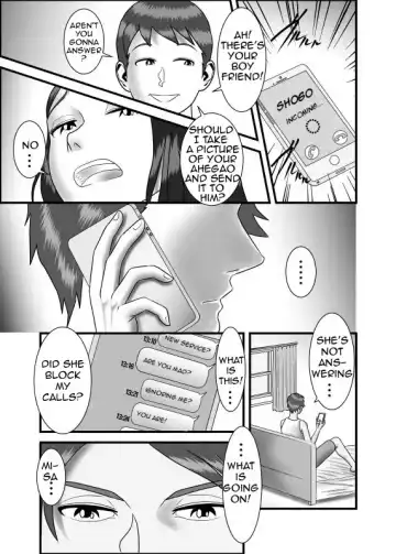 Hajimete no Uwaki Aite wa Otouto deshita | My First Affair Was with My Little Brother Fhentai - Page 16