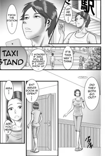 Hajimete no Uwaki Aite wa Otouto deshita | My First Affair Was with My Little Brother Fhentai - Page 20