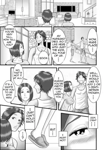 Hajimete no Uwaki Aite wa Otouto deshita | My First Affair Was with My Little Brother Fhentai - Page 24
