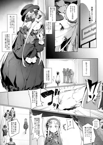 [Oyaji] Kagiana Fhentai - Page 5
