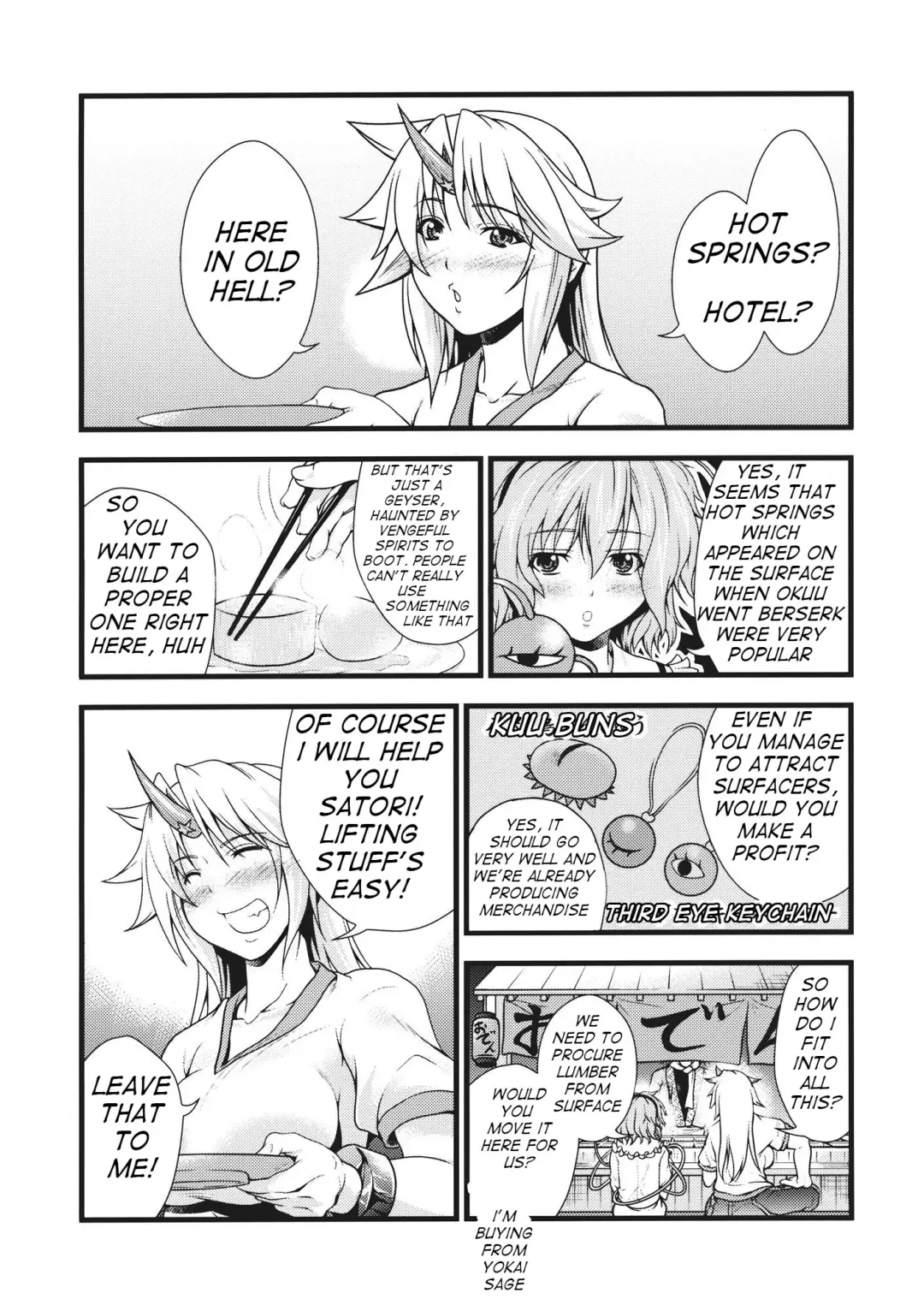 [846gou] Yuugi to Shotakko ga Zukkon Bakkon Suru Hon | Yuugi and Shota Fhentai - Page 2