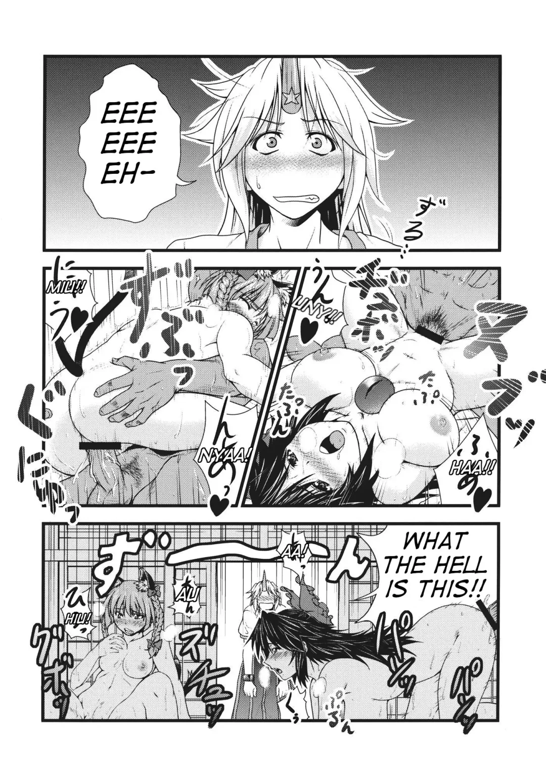 [846gou] Yuugi to Shotakko ga Zukkon Bakkon Suru Hon | Yuugi and Shota Fhentai - Page 3