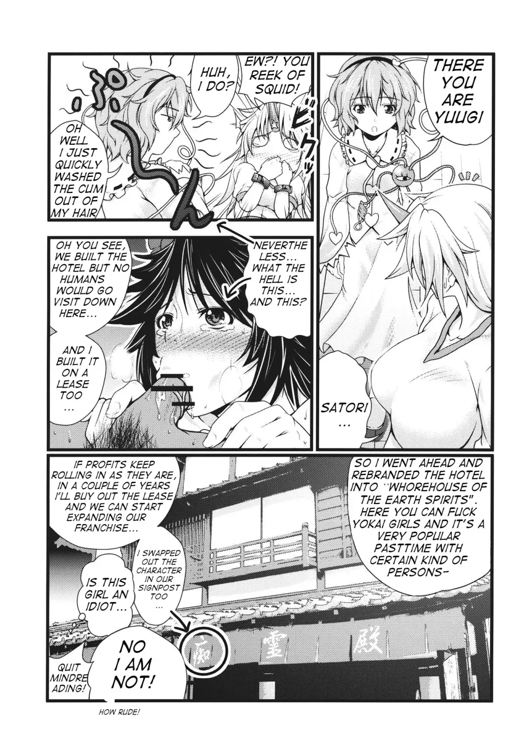 [846gou] Yuugi to Shotakko ga Zukkon Bakkon Suru Hon | Yuugi and Shota Fhentai - Page 4