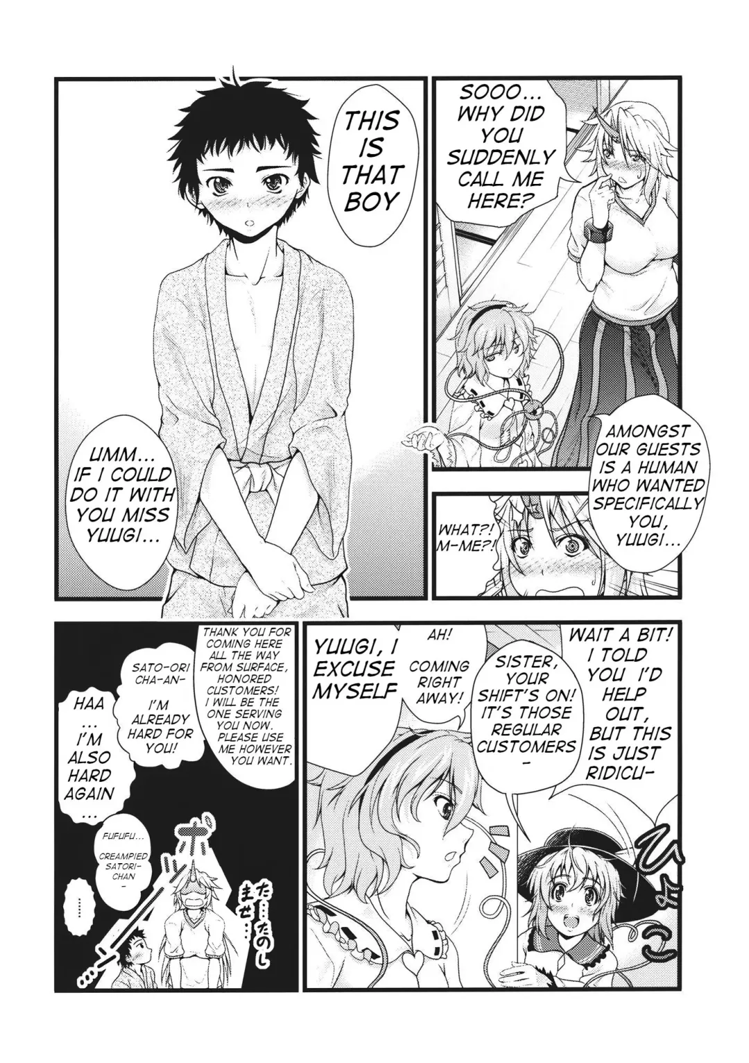 [846gou] Yuugi to Shotakko ga Zukkon Bakkon Suru Hon | Yuugi and Shota Fhentai - Page 5