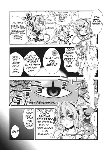 [846gou] Yuugi to Shotakko ga Zukkon Bakkon Suru Hon | Yuugi and Shota Fhentai - Page 23