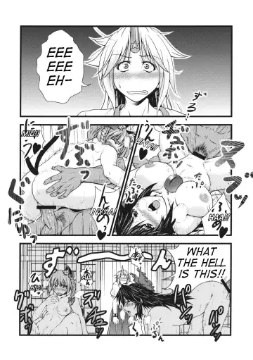 [846gou] Yuugi to Shotakko ga Zukkon Bakkon Suru Hon | Yuugi and Shota Fhentai - Page 3