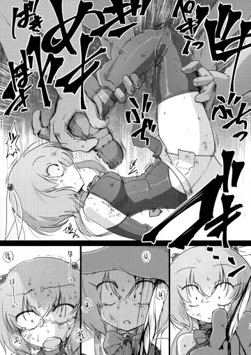 [Sakifox] Folha Seca Fhentai - Page 14