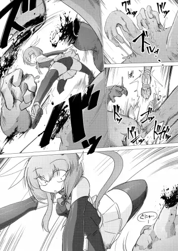 [Sakifox] Folha Seca Fhentai - Page 5