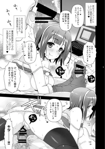 [Ari] toriko Fhentai - Page 29