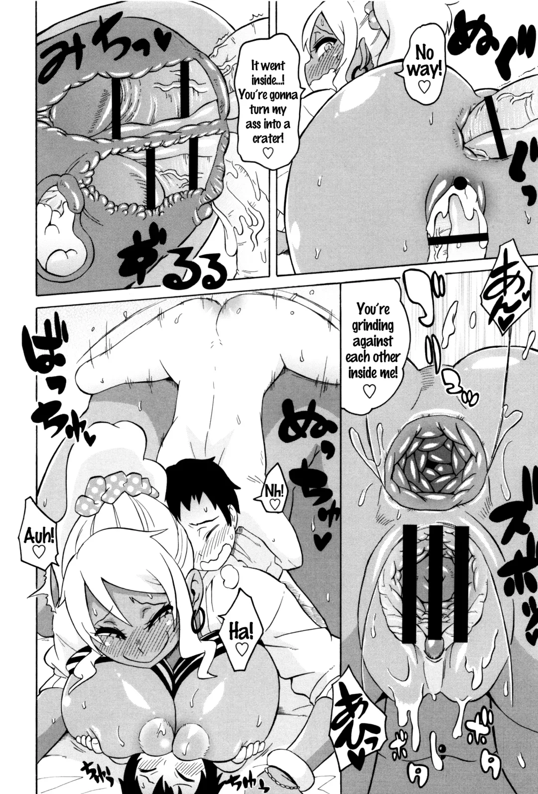 [Yuuki Ray] Shota to Island Summer Bitch! | Shotas and an Island Summer Bitch Fhentai - Page 16