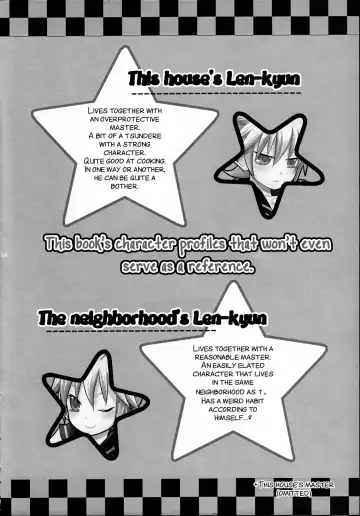 [Yomogi Ringo] Gokinjo Meiwaku! Fhentai - Page 5