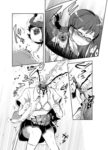 [Harasaki] Zanshu GERO Fhentai.net - Page 21