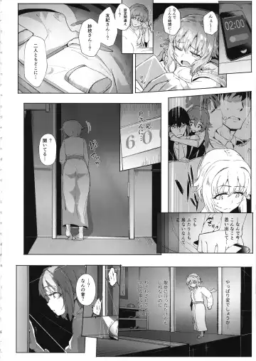[Kapa] KBYD to 4P Suru Hon Fhentai - Page 5