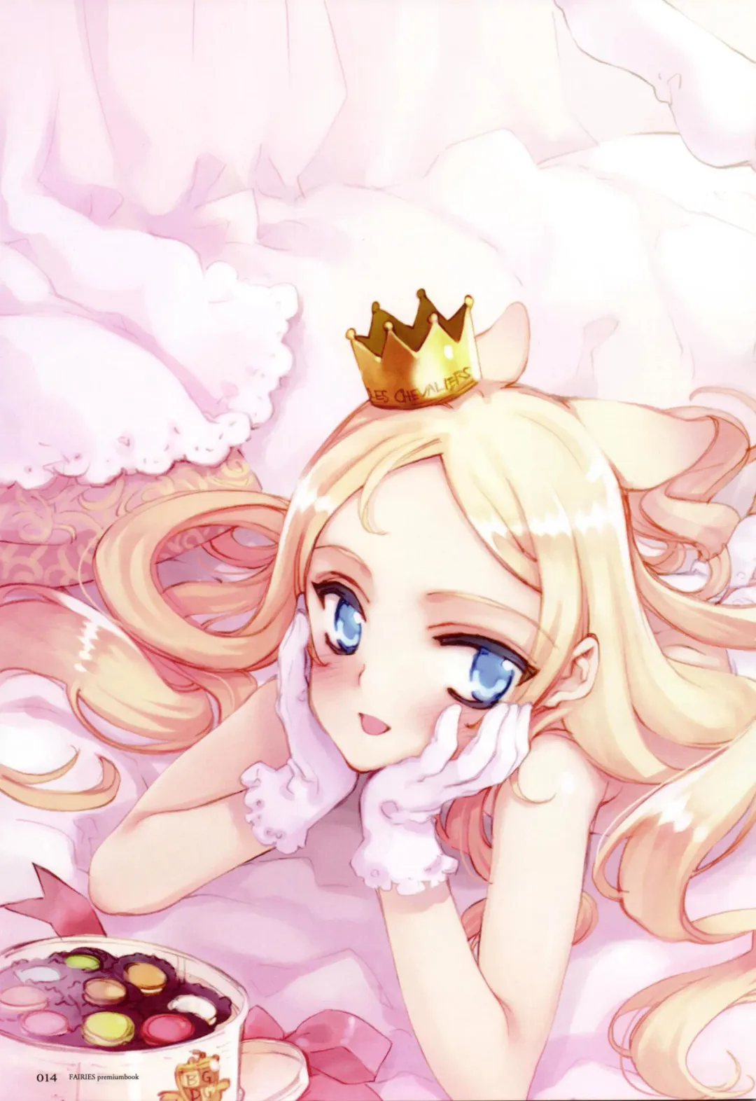 [Oyari Ashito] Fairies Premium Book - Les chevaliers de pucelles Fhentai - Page 12