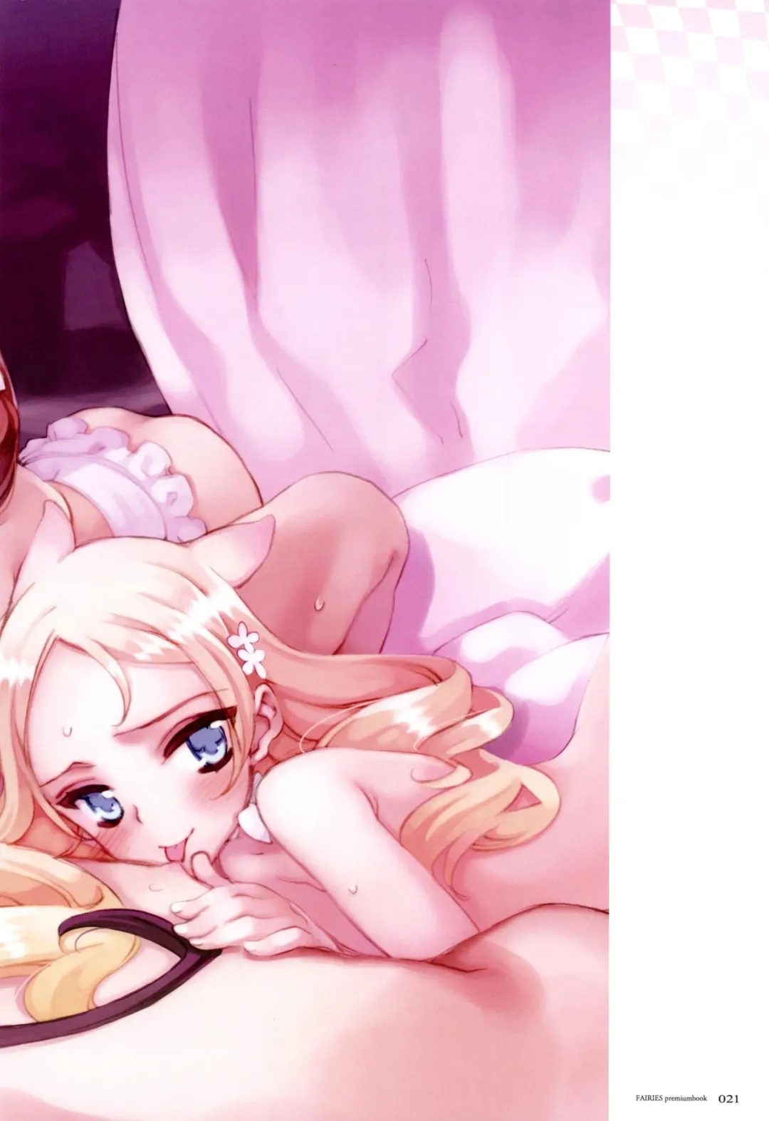 [Oyari Ashito] Fairies Premium Book - Les chevaliers de pucelles Fhentai - Page 19