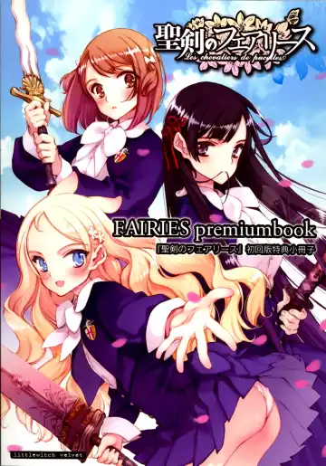 Read [Oyari Ashito] Fairies Premium Book - Les chevaliers de pucelles - Fhentai.net