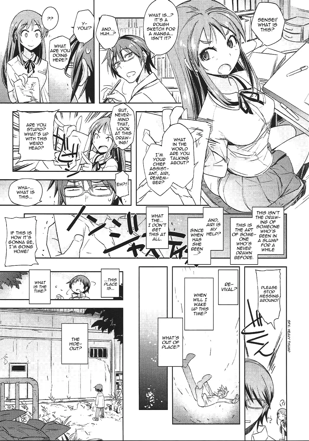 [Ryohka] Boku Dake ga xx na Machi Fhentai - Page 18
