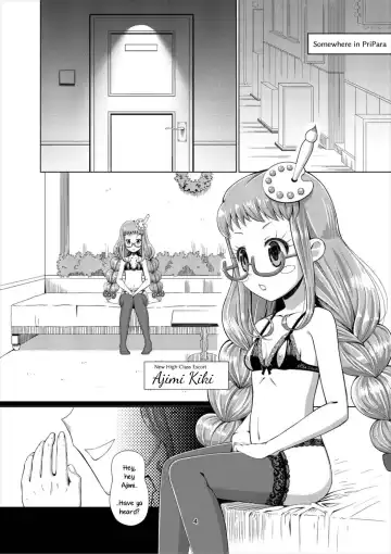 [Peat Lock] Choukoukyuu PriPara Soap Fhentai.net - Page 3