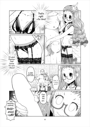 [Peat Lock] Choukoukyuu PriPara Soap Fhentai.net - Page 5