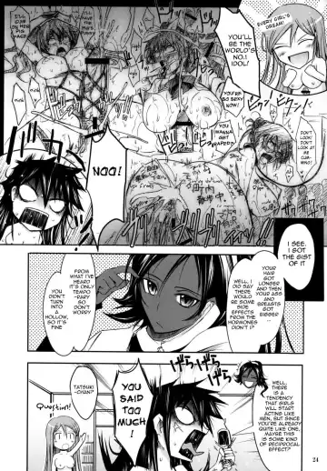 [Tana] Aki-Akane -AnotherDay- Fhentai - Page 23