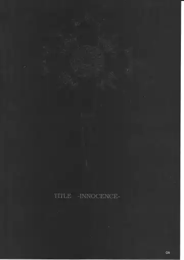 [Munehito] Innocence Fhentai - Page 3