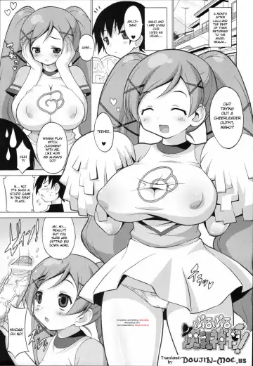 [Mike - Onomesin] Purupuru Manyuu Shinpan! Fhentai.net - Page 2