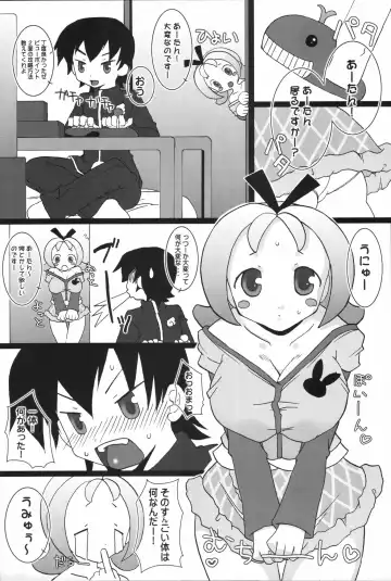 [Mike - Onomesin] Purupuru Manyuu Shinpan! Fhentai.net - Page 20