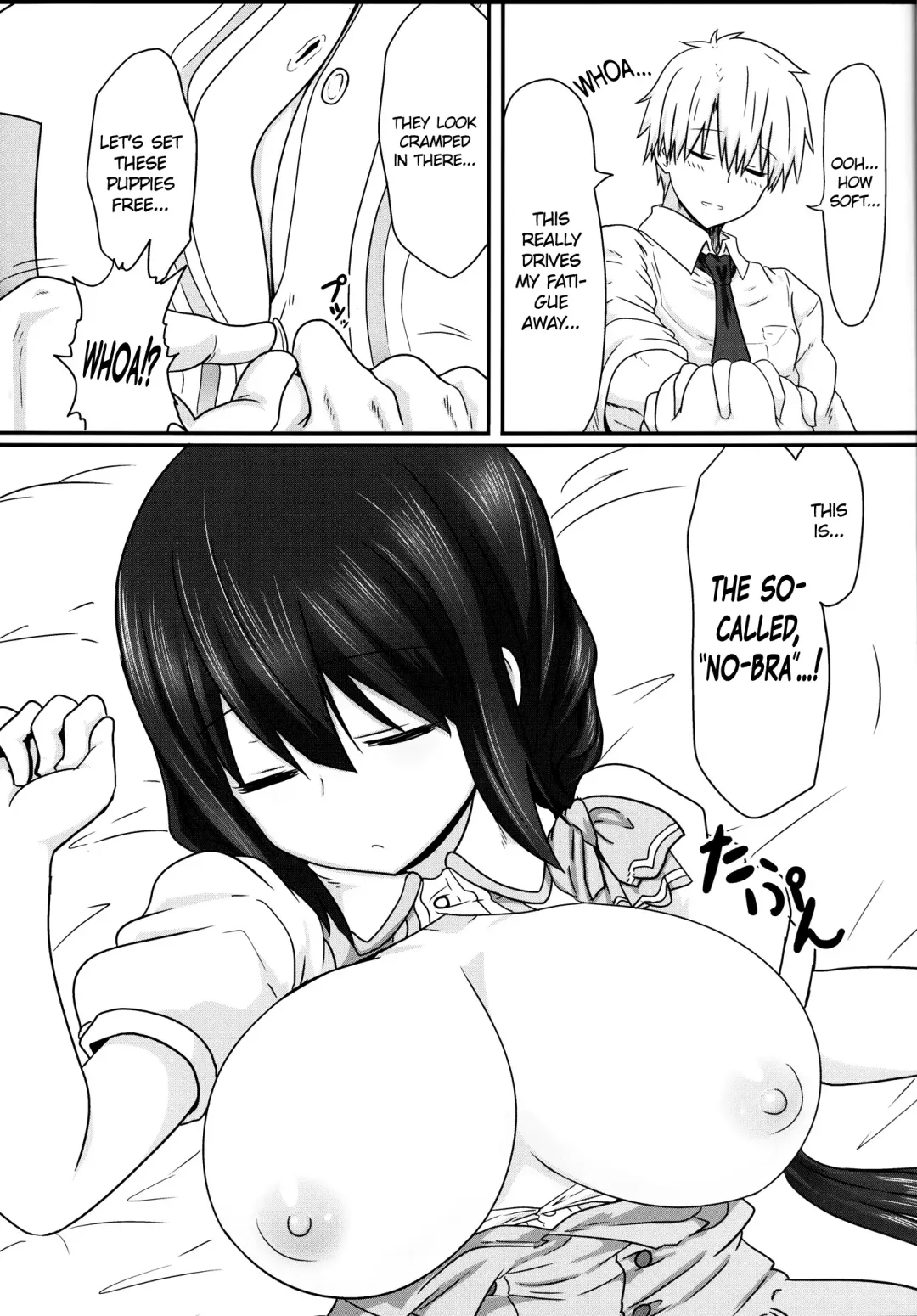 [Take] Tougoux 3 Fhentai - Page 5
