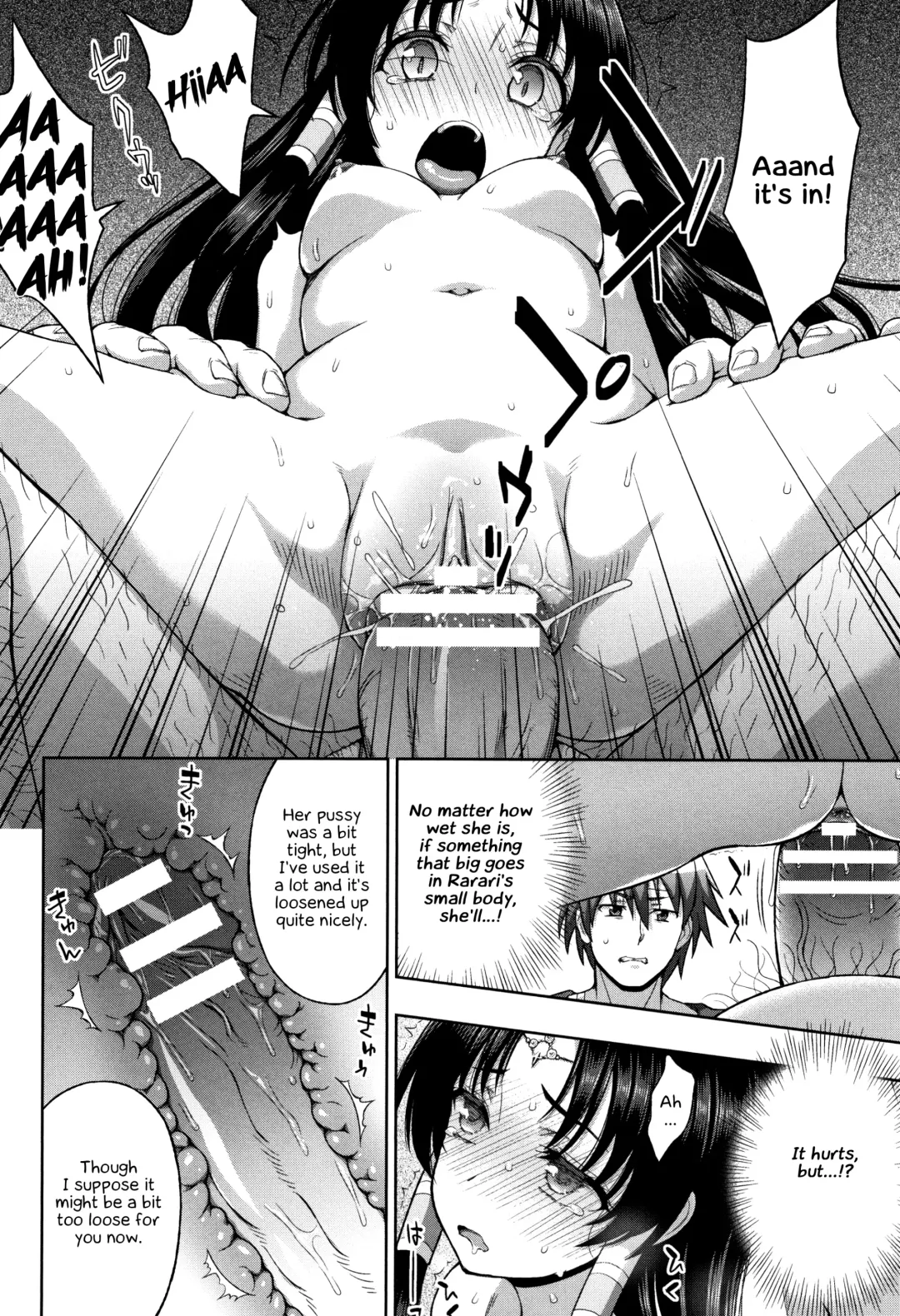 [Chaccu] Seijo no Kenshin | The Saint's Devotion Ch. 5 Fhentai.net - Page 10