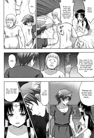 [Chaccu] Seijo no Kenshin | The Saint's Devotion Ch. 5 Fhentai.net - Page 16