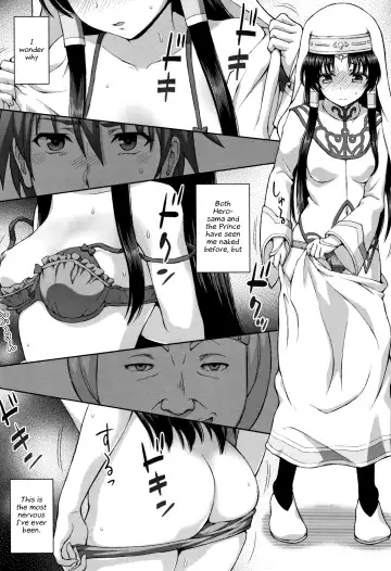 [Chaccu] Seijo no Kenshin | The Saint's Devotion Ch. 5 Fhentai.net - Page 5