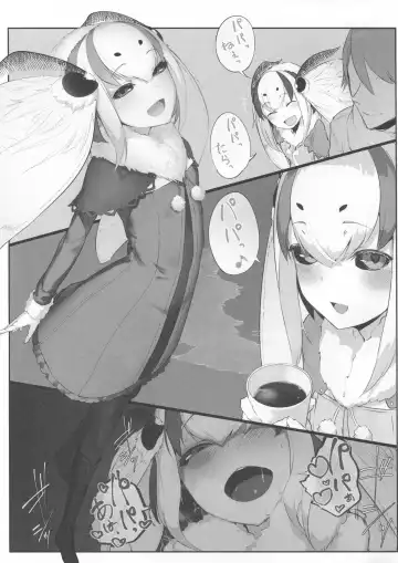 [Solopipb] Shiragasane -Tsuzure- Fhentai.net - Page 46