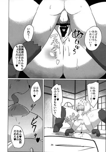 [Kyuuri] Sekaisen Gamma no Keizi Fhentai - Page 36