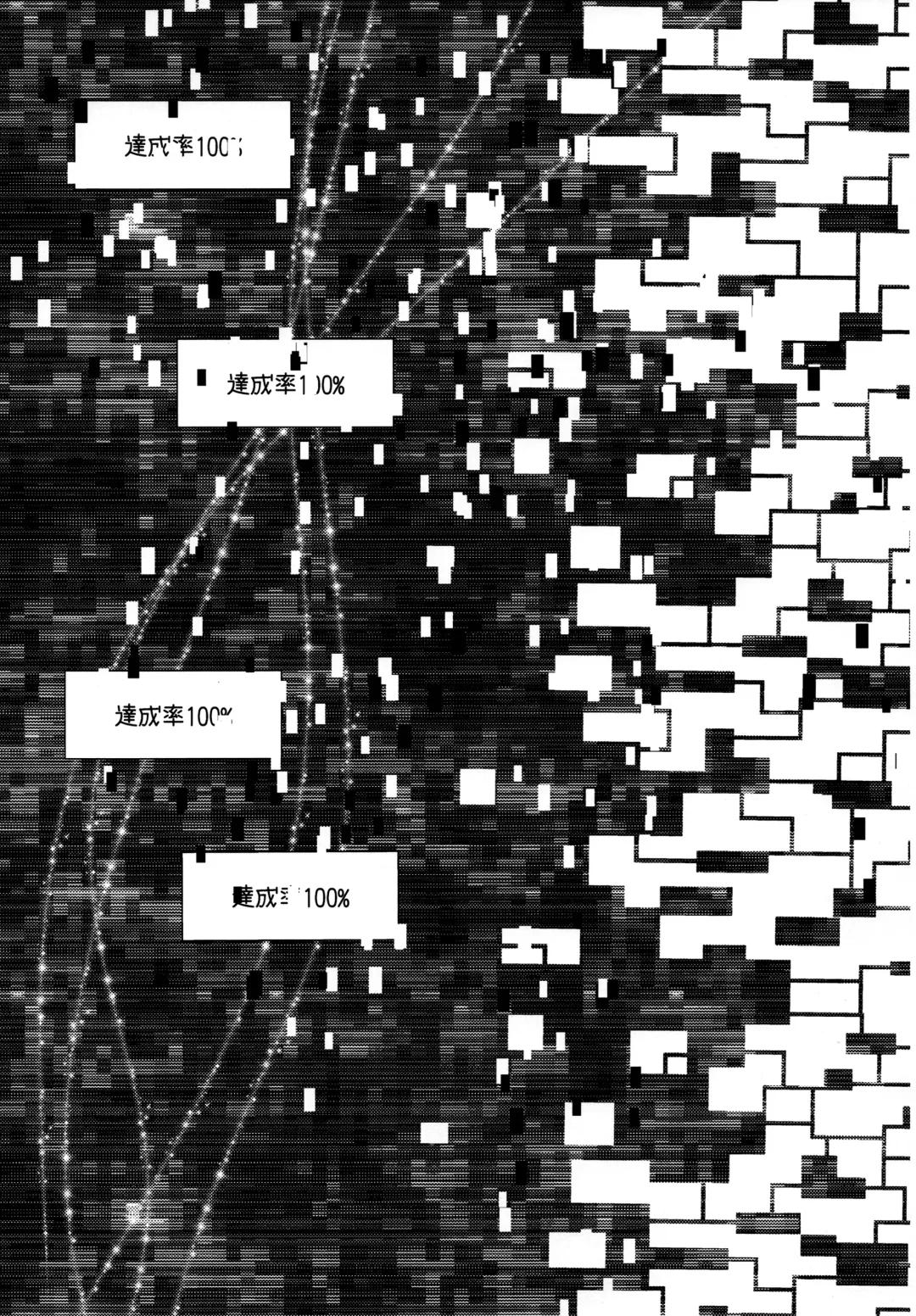 [Kyuuri] Sekaisen Gamma no Yoake Fhentai - Page 31