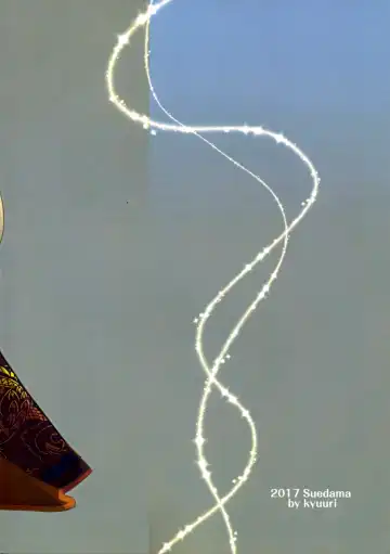 [Kyuuri] Sekaisen Gamma no Yoake Fhentai - Page 2