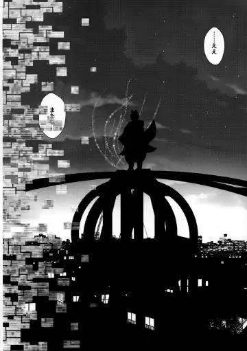 [Kyuuri] Sekaisen Gamma no Yoake Fhentai - Page 30