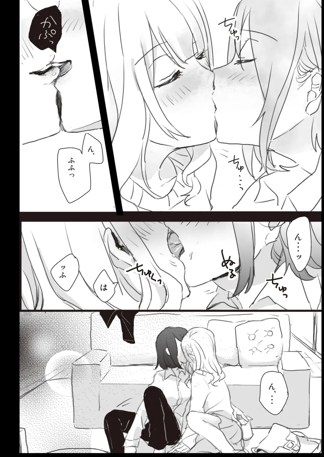 Lady x Lady Fhentai.net - Page 30